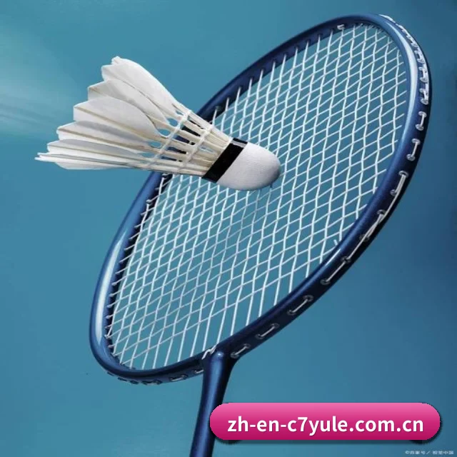 C7娱乐 APP